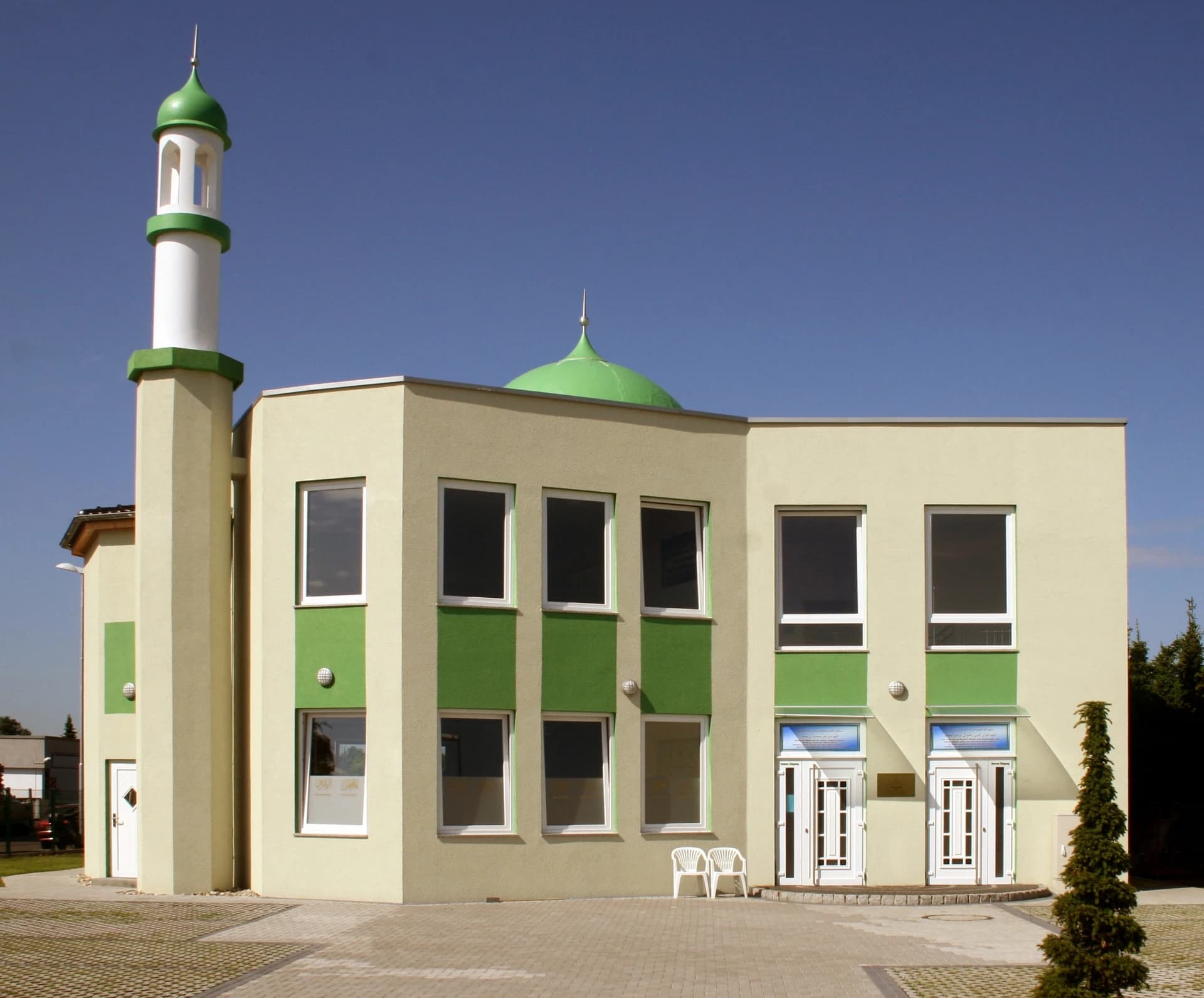 Anwar-Moschee in Rodgau-Jügesheim